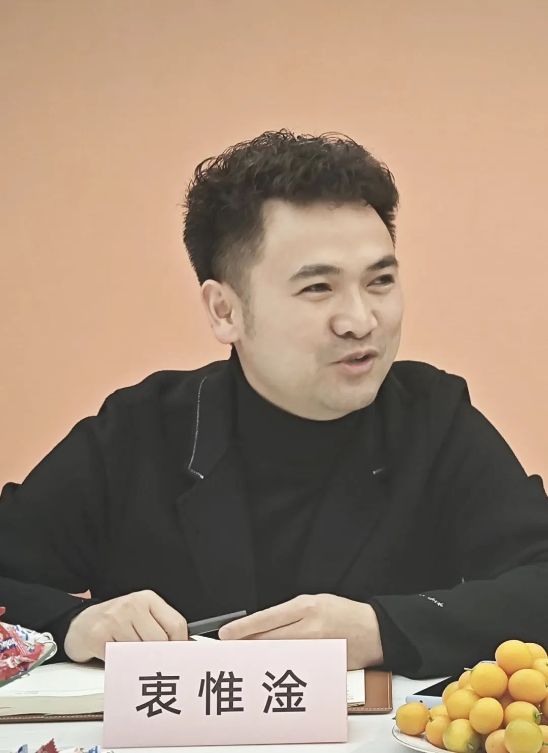 微信图片_20230705110141.jpg
