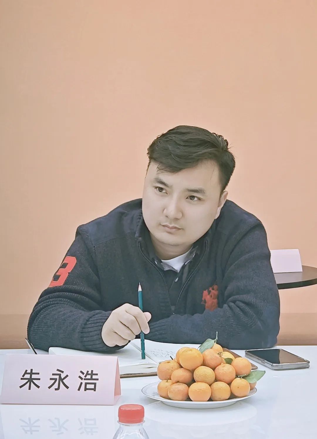 微信图片_20230705110157.jpg