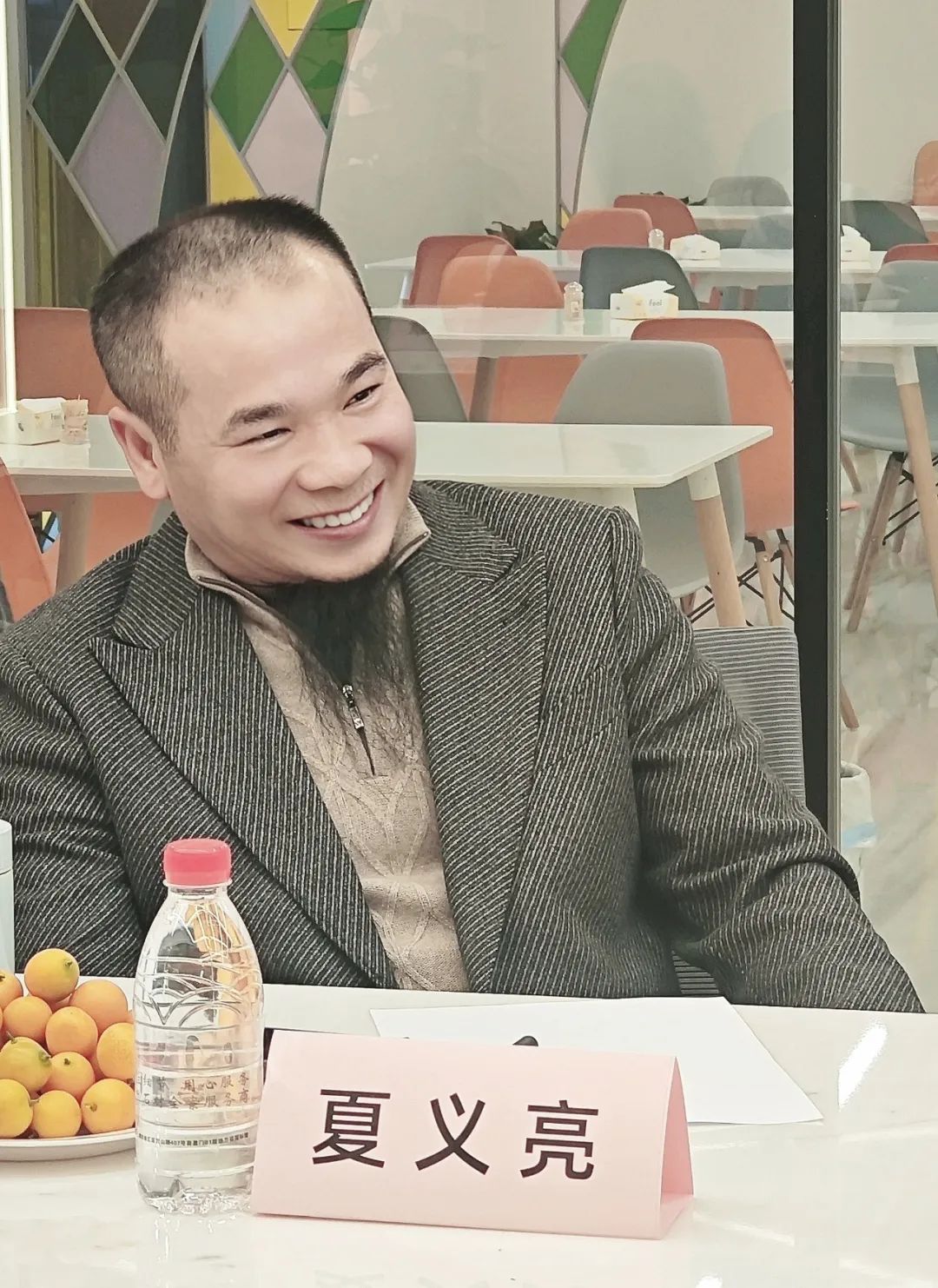 微信图片_20230705110205.jpg