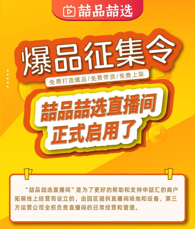 微信图片_20241129111143.jpg