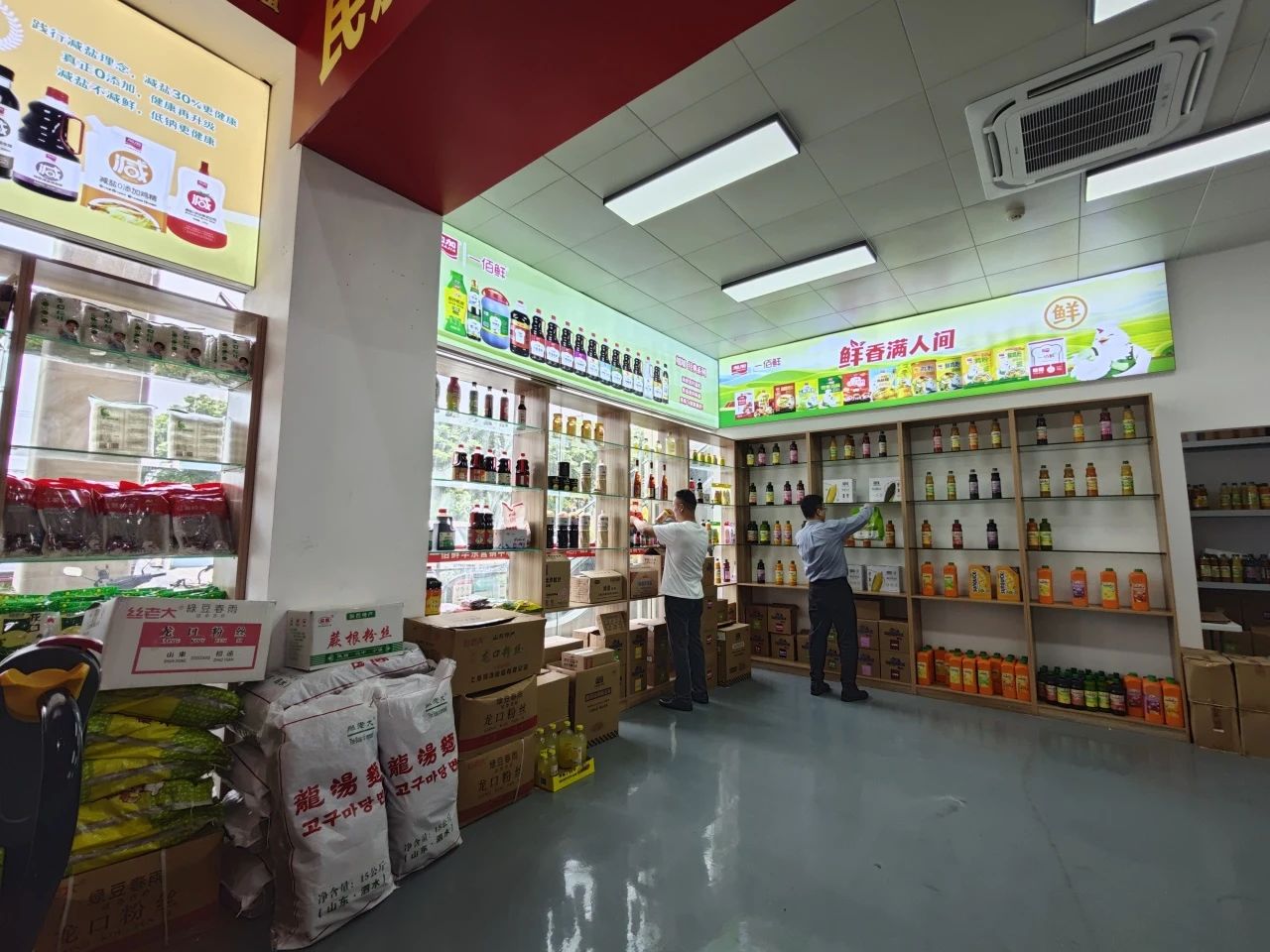 微信图片_2025-08-13_104041_122.jpg